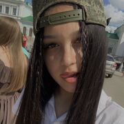 ,   , 20 ,  