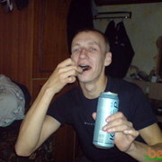  ,   29, 40 ,   ,   , c 