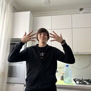  ,   , 19 ,   ,   