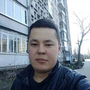  ,   , 32 ,   ,   , c , 