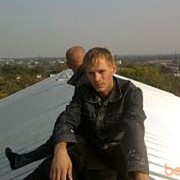 ���������� ������� ������, ���� ������� �����, 39 ���, ������������ ��� ������