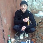 ���������� ����� �������, ���� ������� ����, 33 ����, ������������ ��� ������, ����� � ���������, c�������� ���������, ���������