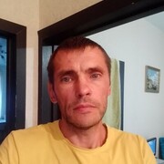 ���������� �����, ���� ������� ������, 45 ���, ������������ ��� ����� � ���������, c�������� ���������, ���������