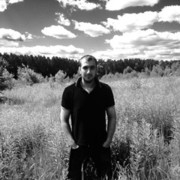  ,   Mihail, 40 ,   