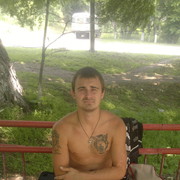  ,   , 33 ,     , c 