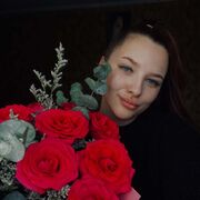 Знакомства Грозный, Ксюша