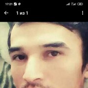 ���������� �����, ���� ������� Numon, 38 ���, ������������ ��� ������