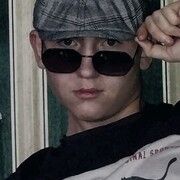 ���������� ������-��-����, ���� ����� ����, 19 ���, ������������ ��� ������, ����� � ���������