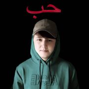 ������� �����