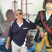 ���������� ������, ���� ������� ����, 58 ���, ������������ ��� ����� � ���������, c�������� ���������