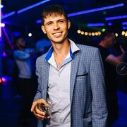  ,   Tigrionac, 29 ,   ,   