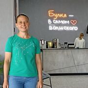  ,   , 39 ,   c , 