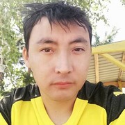  ,  , 34