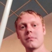   ,  Goscha, 37