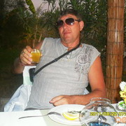  ,   , 54 ,  