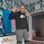 ���������� �������, ���� ������� �����, 43 ����, ������������ ��� ������, ����� � ���������, c�������� ���������, ���������