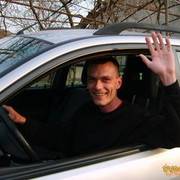 ���������� �������, ���� ������� ����, 42 ����, ������������ ��� ������, ����� � ���������, c�������� ���������, ���������