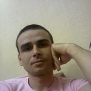 ���������� ������, ���� ������� ���, 39 ���, ������������ ��� ����� � ���������, c�������� ���������