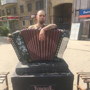 ���������� ������, ���� ������� ���������, 45 ���, ������������ ��� ������, ����� � ���������