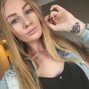 ���������� ����, ���� ������� ���, 31 ���, ������������ 