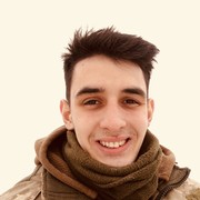 ���������� ����, ���� ������� ������, 29 ���, ������������ ��� ������, ����� � ���������, c�������� ���������