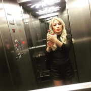  ,   Emul, 37 ,   ,   , c 