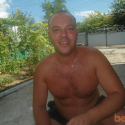  ,   Slava, 45 ,   