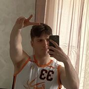 ���������� �����-���������, ���� ����� ����, 20 ���, ������������ 