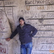  ,  Ivan, 39