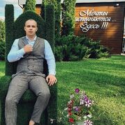  ,   Vlad, 29 ,   ,   
