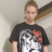  ,   Dima, 28 ,   ,   , c 
