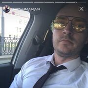 ���������� ���������, ���� ������� �����, 32 ����, ������������ ��� ������, ����� � ���������