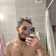 ���������� �����-���������, ���� ������� �����, 29 ���, ������������ ��� ������, ����� � ���������