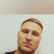 ���������� ���������, ���� ������� ����, 33 ����, ������������ ��� ������, ����� � ���������, c�������� ���������