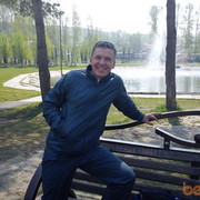  ,   Roman, 43 ,     , c 