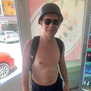 ���������� ���������, ���� ������� ����, 39 ���, ������������ ��� ����� � ���������, c�������� ���������