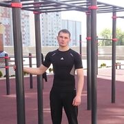  -,   , 32 ,   ,   , c 
