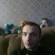 ���������� ���������, ���� ������� ��������, 32 ����, ������������ ��� ������, ����� � ���������