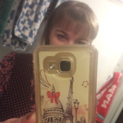 ,   Beautiful, 47 ,     , c 