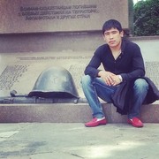  ,   557939996, 32 ,   ,   , c , 