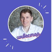 ���������� ������, ���� ������� Foxi, 43 ����, ������������ ��� c�������� ���������