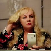 ���������� �����, ���� ������� ������, 51 ���, ������������ ��� ������, ����� � ���������