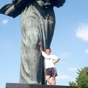 ���������� ������, ���� ������� ������, 38 ���, ������������ ��� ����� � ���������, c�������� ���������