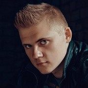 ���������� ���������, ���� ������� ������, 32 ����, ������������ ��� ������