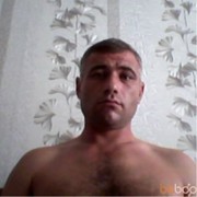 ���������� �������, ���� ������� Marin, 48 ���, ������������ ��� ����� � ���������, c�������� ���������