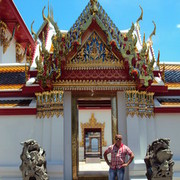 �������, �������