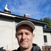 ���������� ������, ���� ������� ������, 44 ����, ������������ ��� ������, ����� � ���������, c�������� ���������