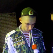 ���������� �����, ���� ������� ����, 32 ����, ������������ ��� ������, ����� � ���������, c�������� ���������, ���������