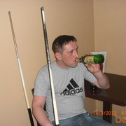 ���������� ������, ���� ������� Dima, 47 ���, ������������ ��� ������, ����� � ���������, c�������� ���������