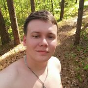  ,   Vladislav, 29 ,   ,   , c 